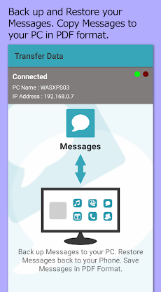 Transfer Companion: SMS バックアップのおすすめ画像3