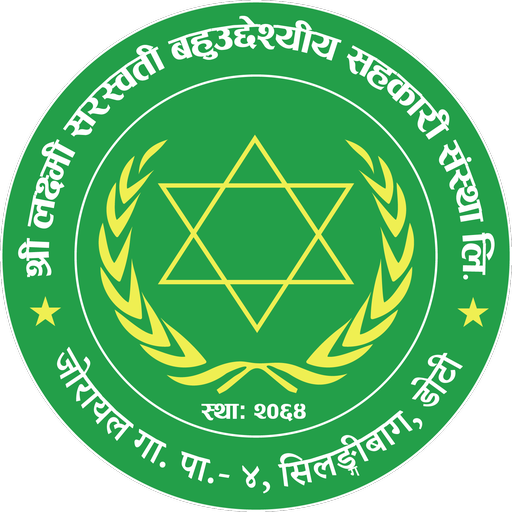 Laxmi Saraswati Smart APP logo