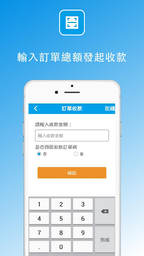 EFT主掃 Screen 3