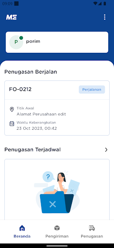 Android application McEasy Smart Driver 2.0 screenshort