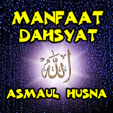 Manfaat Dahsyat Asmaul Husna icon