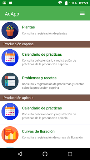 AdApp Screen 3