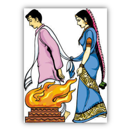 Arya Samaj Mandir logo