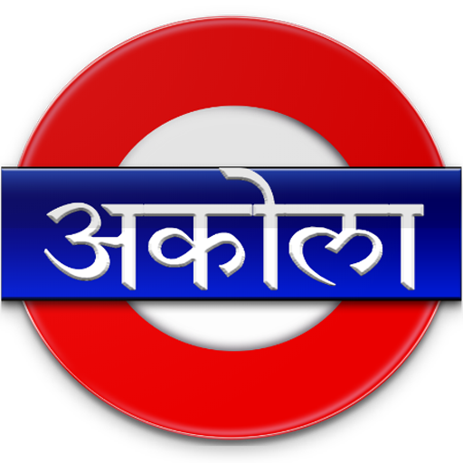 Akola Directory logo