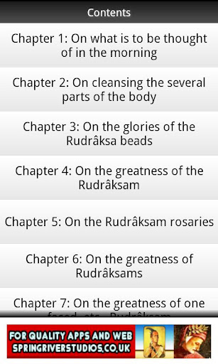 Devi Bhagawatam Book 11 Screen 2