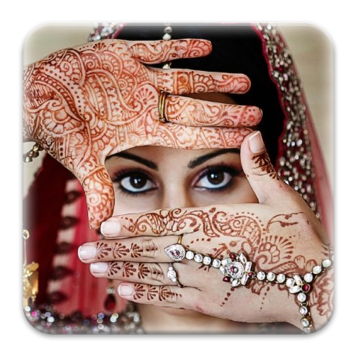 Bridal Mehandi Design