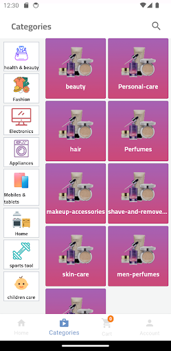 Android application Wikala - وكالة screenshort