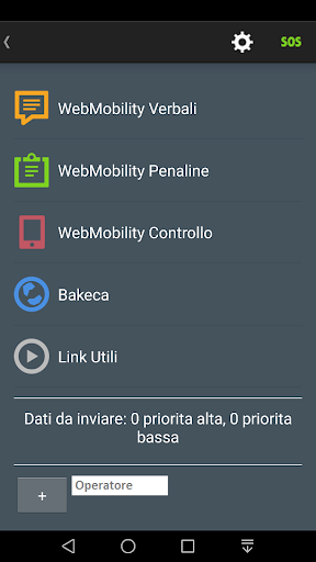 ChipsMobile Screen 2
