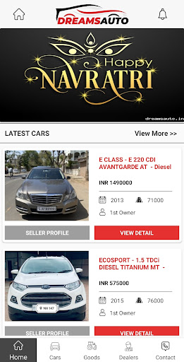 Android application DreamsAuto screenshort