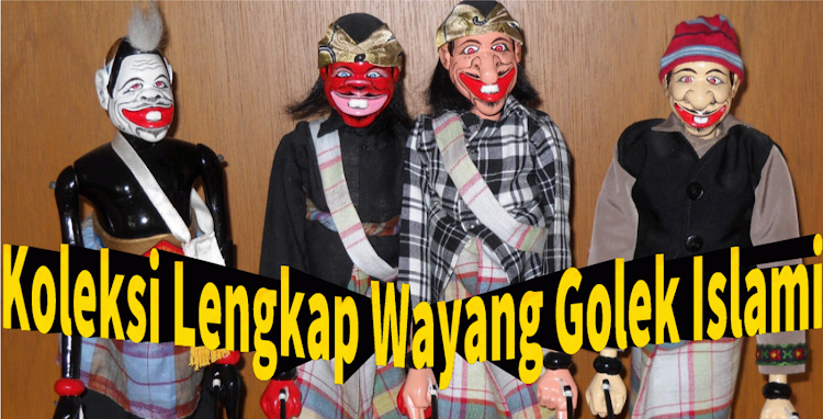 Koleksi Wayang Golek Islami - 1.3 - (Android)