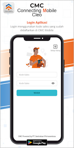 CMC Mobile Screen 3