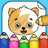 Drawing Games for Kids1.11 (Mod) (Armeabi-v7a)