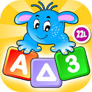 Preschool All in One Basic Skills Learning A to Z