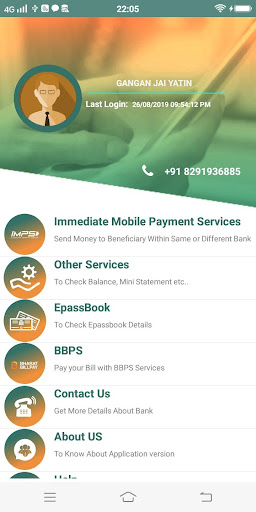 Android application Vaishya Bank Mobile Banking Ap screenshort