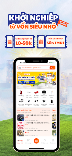 SaboMall Screen 2