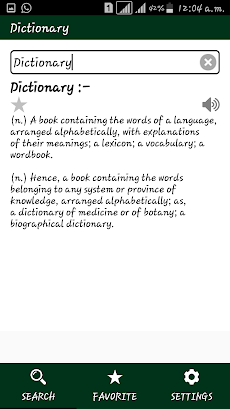 Offline English Dictionaryのおすすめ画像2