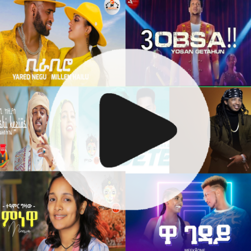Ethiopian Music-የኢትዮጵያ ሙዚቃ ቪዲዮ Download on Windows