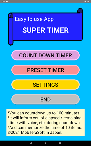 Super Timer -To improve life.