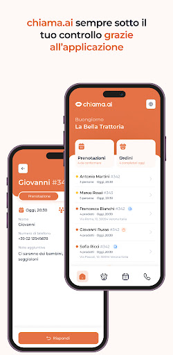chiama.ai Screen 3