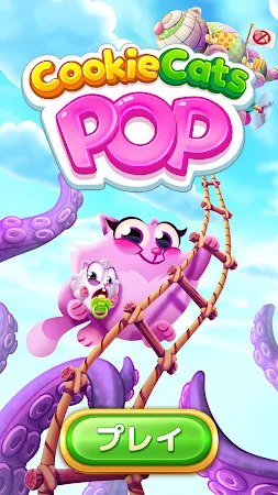 Game screenshot Cookie Cats Pop mod apk