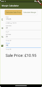 Margin Calculator