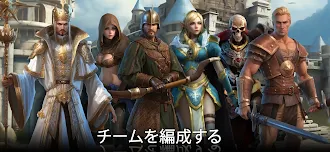 Game screenshot Arcane Heroes: Warbound - RPG hack