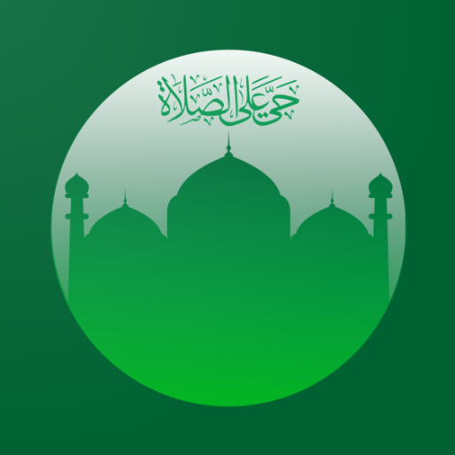 Prayer Times - Qibla Finder Logo