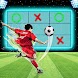 Footy Tic Tac Toe Football XO - Androidアプリ