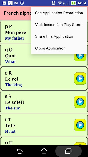 French alphabet pronunciation Screen 2