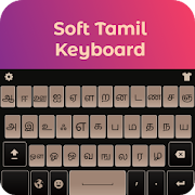 Top 39 Tools Apps Like Tamil Keyboard 2019: Tamil Typing - Best Alternatives