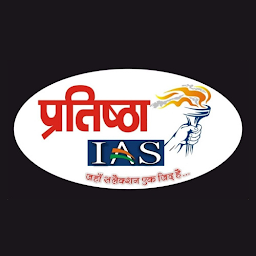 「Pratistha IAS Academy」のアイコン画像