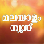 Cover Image of Descargar Malayalam Online  APK