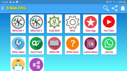 ITI Draftsman Civil Trade MCQs