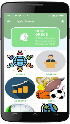 Android application Quiz Grece screenshort