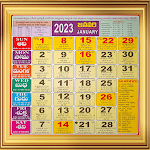 Cover Image of Baixar Telugu Calendar 2023  APK