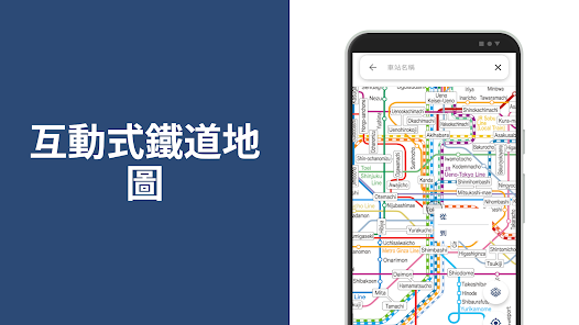 螢幕截圖圖片