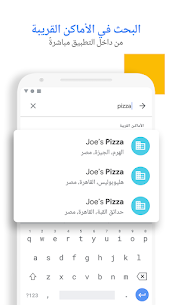 برنامج Phone by Google مجاني 3