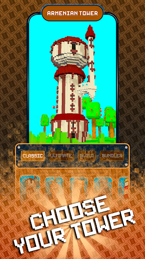 Boyuna Tower Screen 2