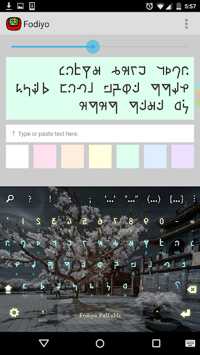 Android application Fodiyo script plugin screenshort