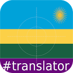 Cover Image of Download Kinyarwanda English Translator 2.4 APK