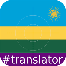 Icon image Kinyarwanda English Translator