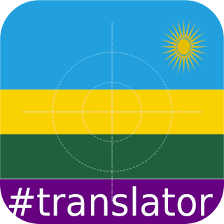 Kinyarwanda English Translator apk