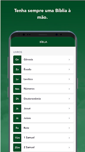 IPSV APP Screen 3