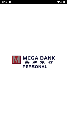 Android application Mega Mo screenshort