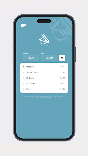 Android application Ihsan: Night Calculator screenshort