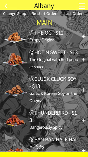 MyFriedChicken Screen 3
