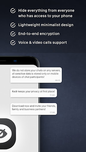 Kedr - Secure Messenger Screen 2