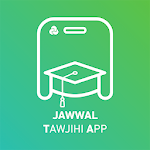 Cover Image of Télécharger Jawwal Tawjihi  APK