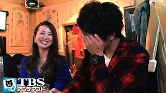 ラストキス 最後にキスするデート Season 1 Episode 16 Tv On Google Play