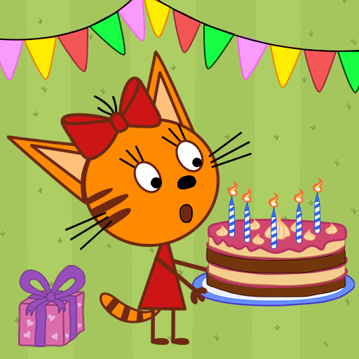 Три кота: День рождения детей